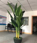 Artificial Fakes Decorative Banana Leaf Tree artificial banana tree plant