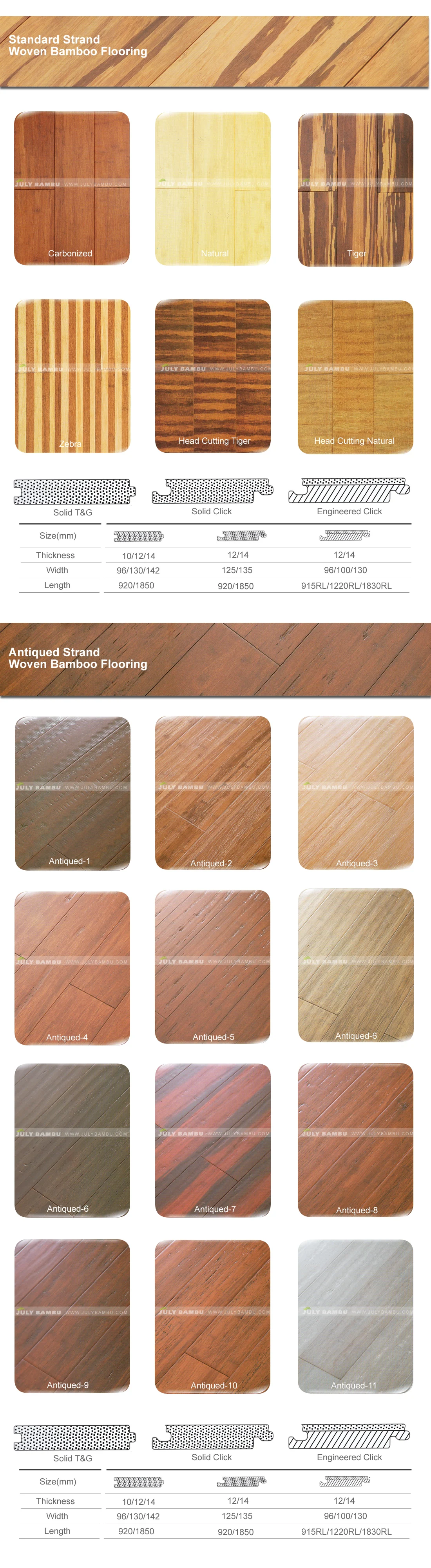 bamboo flooring-1