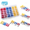 Mogen 500pcs18type assorted Electrical spade wire terminals connector assorted kits withcustomized box