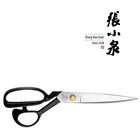 12 inch Professional Tailor Scissors for Sewing