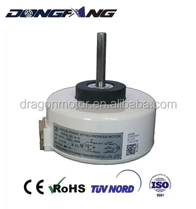 High Quality AC Universal Electric Brushless Air Purifier Fan Motor