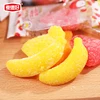 /product-detail/wholesale-fantastic-fruit-shape-soft-candy-60803548825.html
