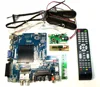 /product-detail/wholesale-low-price-24-inch-mini-led-tv-mainboard-1080p-hd-smart-led-tv-lcd-tv-60742670504.html