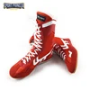 Full Height Contender Fight Nylon Boxing Shoes Wrestling Shoes
