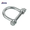 china manufacture stainless steel wide lifting Dee type ss304 or ss316 C shackle