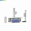 /product-detail/br-xr1300-digital-x-ray-high-frequency-radiography-system-ce-approved-60701832809.html