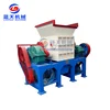Electric aluminum can shredder and copper recycling machine