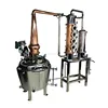 N Stainless Steel Reflux Spirit Copper Distilling Equipment Alcohol Pot Still