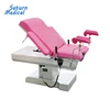 Manufacture Price Electrical Gynecology Examination Table