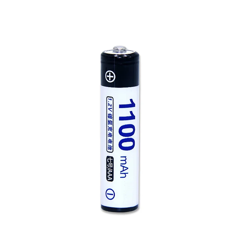 AAA-1100_02.jpg