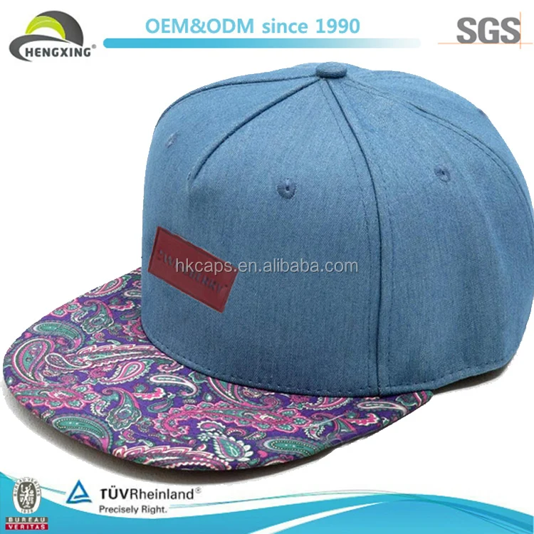 Sports Ripstop - $11.00 ♥ Welcome! ♥