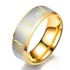 /product-detail/allah-prayer-rings-men-jewelry-black-gold-color-arabic-islamic-muslim-religious-male-ring-60766510324.html