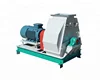 1-4t/h small feed pulverizer /rice husk hammer mill price /cereal grain crusher machine sale