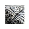 /product-detail/steel-rebar-deformed-steel-bar-iron-rods-for-construction-concrete-building-62008527172.html