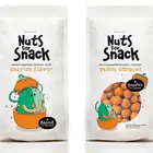 Walnuts packing bag/nuts aluminum foil ziplock food snack doypack