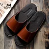 /product-detail/wholesale-slides-footwear-genuine-cow-skin-leather-soft-pvc-sole-fashion-japanese-indoor-slipper-60765889455.html
