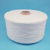 /product-detail/item-wx-00405-wholesale-knitting-crochet-yarn-and-acrylic-cotton-yarn-factory-60364979580.html