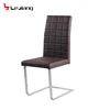 Free Sample Velvet Table Upholstered Fabric Dining Chair