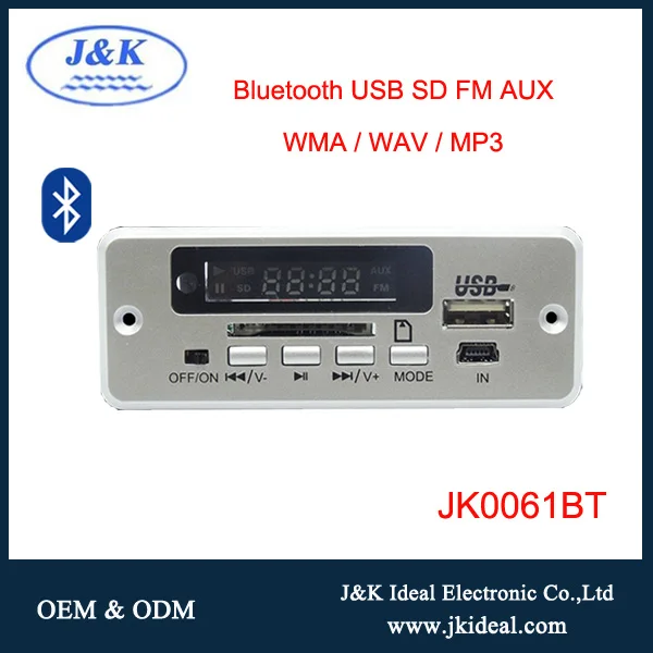 JK0061 usb sd fm radio medio mp3 player circuit for car audio with remote