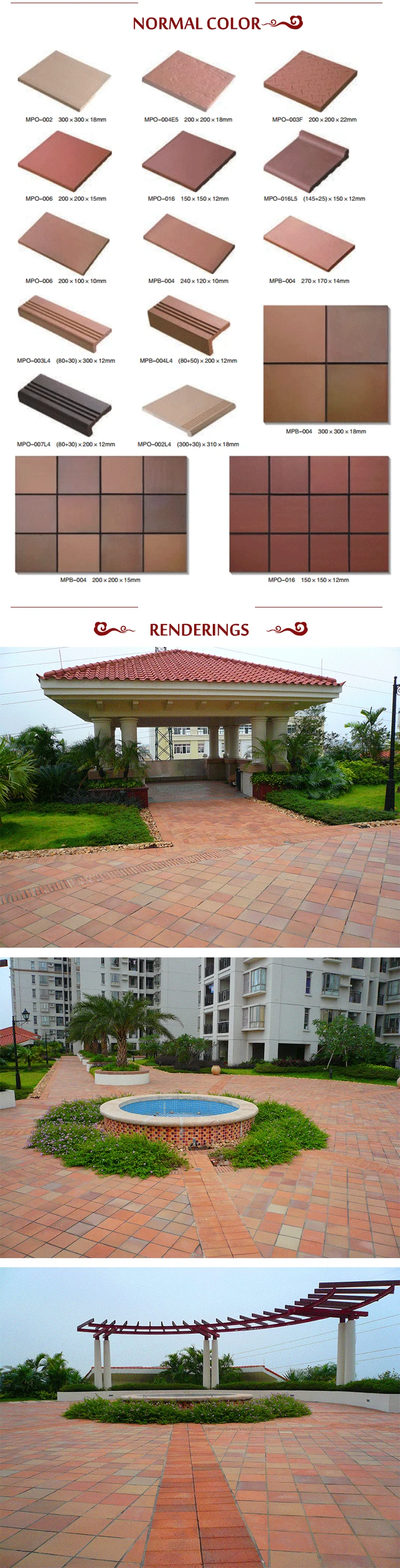 Mpb004 Terracotta Outdoor Floor Tiles For Sales In Sri Lanka Buy