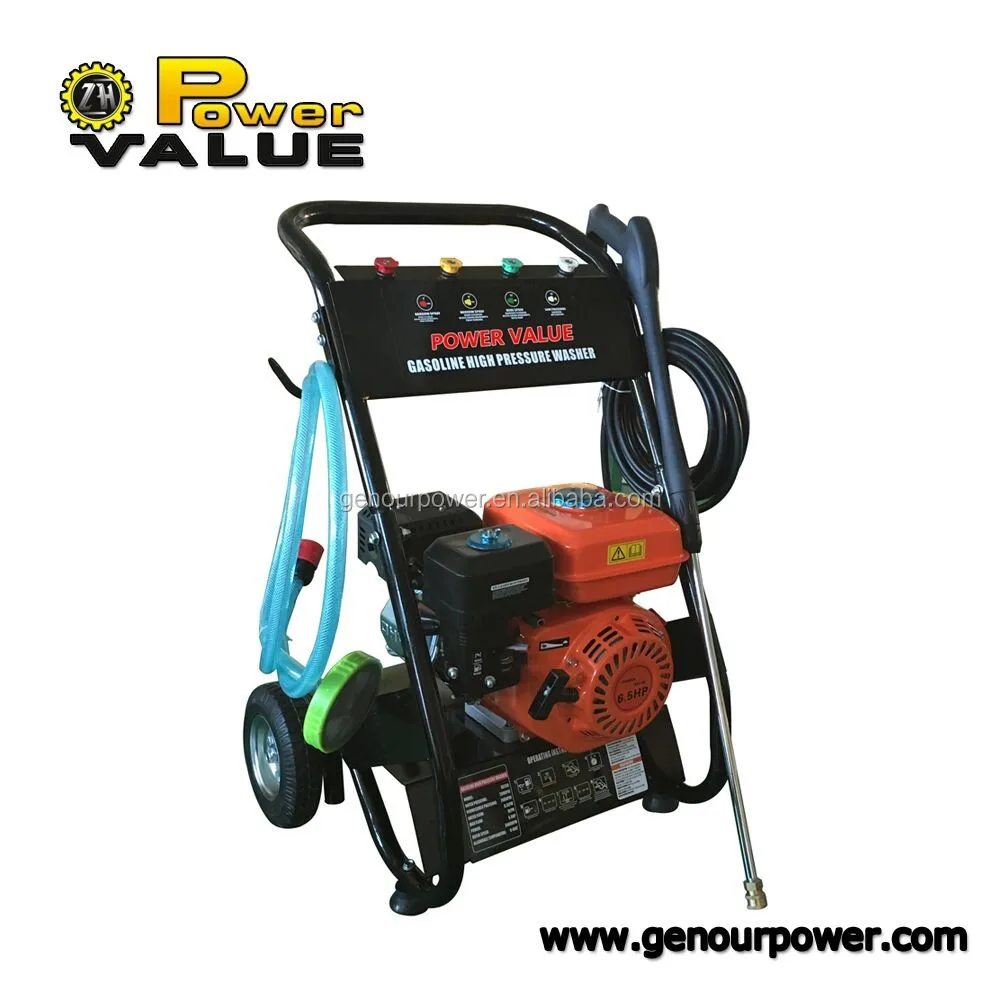 Power Value China Supplier Cheap Pressure Washer,Home High Pressure