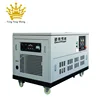 /product-detail/most-efficient-30kva-25kw-3-phase-mini-gasoline-generator-for-sale-60799115105.html
