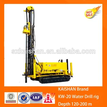 rotary portable hydraulic water well drilling rig machine, View deep well drilling machine, kaishan