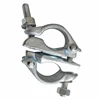 Steel Load Capacity scaffold clamp forged scaffolding clamp swivel coupler