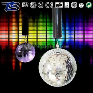 dc motor hanging party disco mirror ball