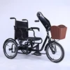Made in China portable easy fold disabled wheelchair strollers handicapped