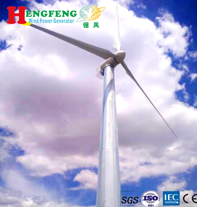 wind turbine100kw