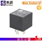 High Quality 40A 12V 5 Pin Car Flasher Relay