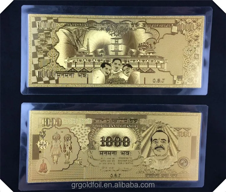 Gold Foil Collectible Banknotes 1000 Rupees Old Currency Note For Sale