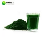 Bio Organic Chlorella Powder China Algae Bio Nutrition Enhancer Bulk Organic Chlorella Powder Supplier