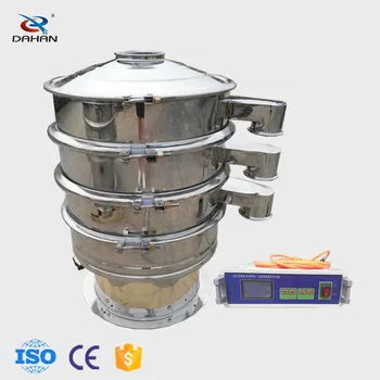 High Precision round ultrasonic shaking screen,mini flour sieve