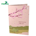 Personalized Laser cut tree house pop up wedding invitation card