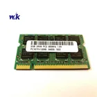 Best selling Modules 800mhz laptop pc2 DDR2 2gb ram
