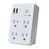 Multi-Functional Wall Outlet Surge Protector, 4 Outlets and 2 USB Charging Ports (2.4A/Port, 3.1A Total), ETL Listed