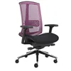High End Office Furniture Guest Rest Office Chair High Back Ergonomic Conference Executive Office Mesh Chair