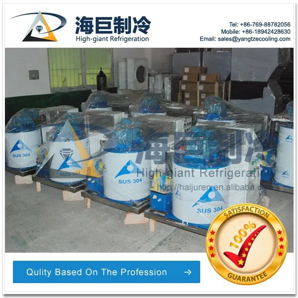 中国フレーク製氷機1000kg/day魚のための仕入れ・メーカー・工場