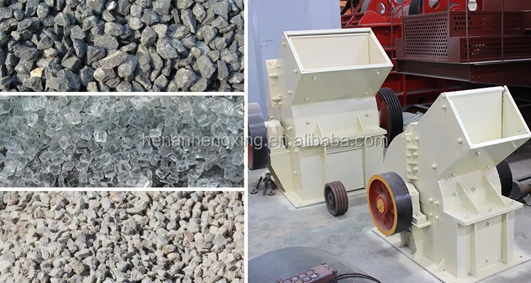 hammer crusher (2)