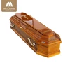 /product-detail/factory-supply-corrugated-cardboard-coffin-60686931839.html