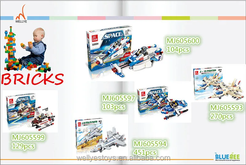 Brand new plastic building blocks toys for kids with high quality