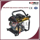 high pressure water jet pipe cleaner/water jet drain cleaning machine/water pump cleaner