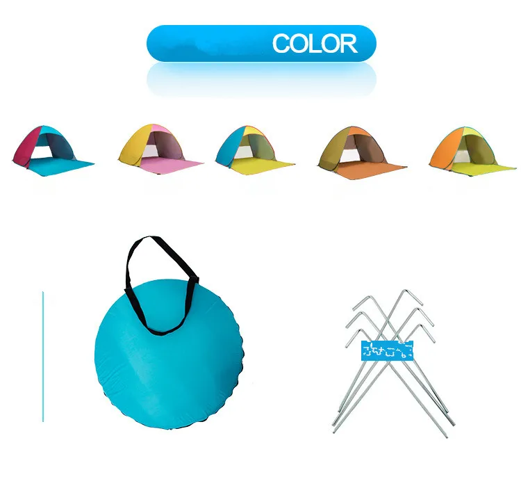 Beach Tent (25).jpg