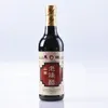500ml health food liquid smooth deep sour fermented taiyuan barley-made aged vinegar