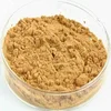 /product-detail/kola-nut-extract-powder-cola-acuminata-caffeine-3-hplc-245946057.html