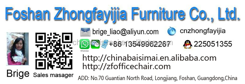 Brige Card