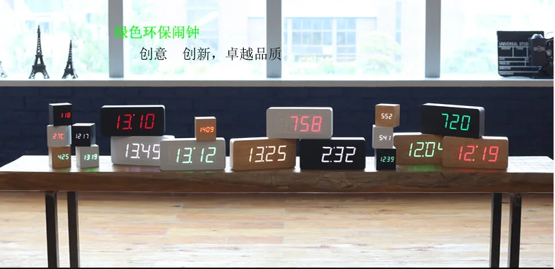 wooden clock