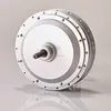 Custom Electric DC Brushless Wheel Hub Motor 24V 36V 48V 72V 100W 250W 350W 500W 750W 800W 1000W 1KW 1500W 5 8 8" 10" 10 12 Inch